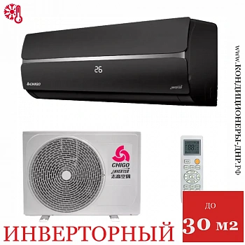 Кондиционер Chigo CS-25V3A-1C172 King Black в Волновахе