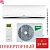 Кондиционер Ballu Platinum DC BSEI-12HN8 DC Inverter в Волновахе