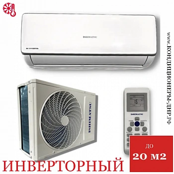 Кондиционер Ishimatsu AVK-07I Osaka DC Inverter в Волновахе