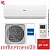 Кондиционер Haier AS50PHP2HRA/1U50PHP1FRA Coral Expert в Волновахе