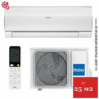 Кондиционер Haier HSU-09HFF203/R3-W/HSU-09HUF203/R3 Flexis On/Off в Волновахе