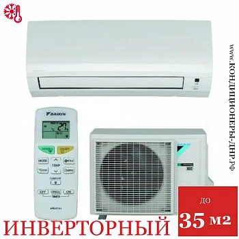 Кондиционер Daikin FTXF35A/RXF35A в Волновахе