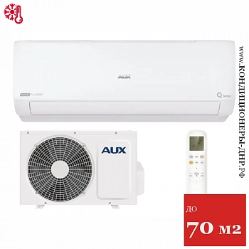 Кондиционер AUX ASW-H24A4/HA-R1/AS-H24A4/HA-R1 Q-Series в Волновахе