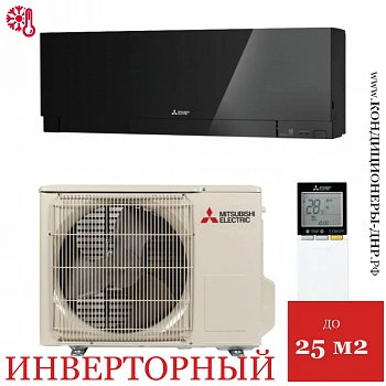 Кондиционер Mitsubishi Electric MSZ-EF25VGKB/MUZ-EF25VG Design Inverter в Волновахе