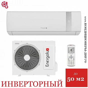 Кондиционер Energolux SAS18BN2-AI/SAU18BN2-AI-LE Bern Limited Edition в Волновахе
