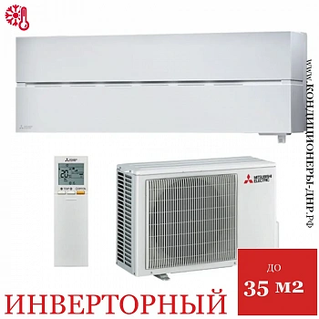 Кондиционер Mitsubishi Electric MSZ-LN35VG2W/MUZ-LN35VG2 в Волновахе