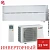 Кондиционер Mitsubishi Electric MSZ-LN35VG2W/MUZ-LN35VG2 в Волновахе