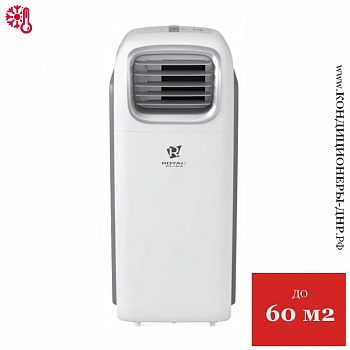Мобильный кондиционер Royal Clima RM-P60CN-E Presto в Волновахе