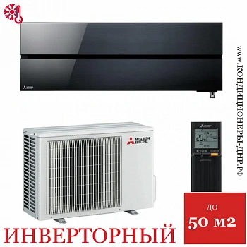 Кондиционер Mitsubishi Electric MSZ-LN35VG2B/MUZ-LN35VG2 в Волновахе