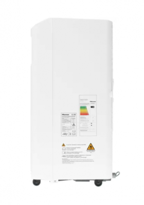 Мобильный кондиционер Hisense AP-07CR4GKVS00 V в Волновахе