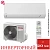 Кондиционер Toshiba RAS-07J2KVSG-EE/RAS-07J2AVSG-EE SHORAI EDGE в Волновахе