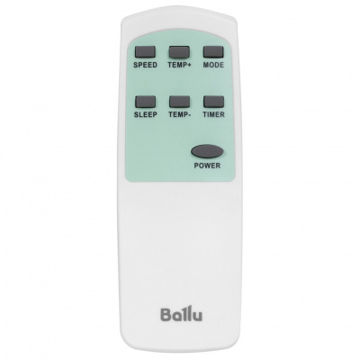 Мобильный кондиционер Ballu BPAC-07 EG/N6 Stella в Волновахе