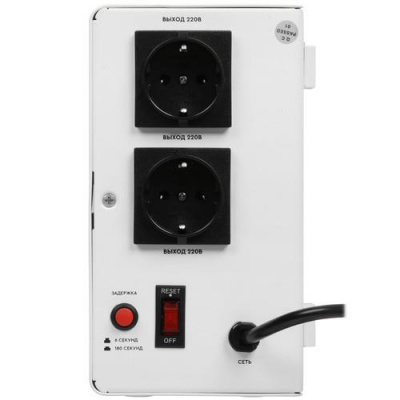 Стабилизатор напряжения SMARTWATT AVR SLIM 2000RW в Волновахе