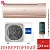Кондиционер Haier AS50S2SJ1FA-G/1U50JECFRA Jade Inverter в Волновахе