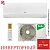 Кондиционер Ballu BSPKI-13HN8_V4 Ice Peak DC Inverter 2025 в Волновахе