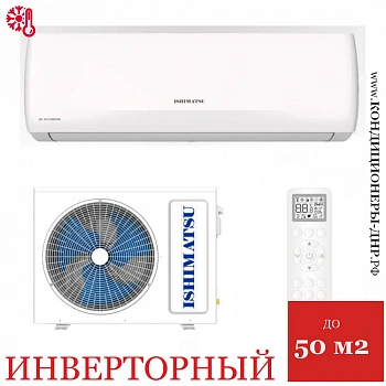 Кондиционер Ishimatsu CVK-18I Akita DC Inverter в Волновахе