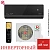Кондиционер Royal Clima RCI-RSN30HN/IN/RCI-RSN30HN/OUT Royal Supremo Nero Inverter в Волновахе