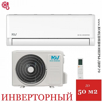 Кондиционер MDV MDSAI-18HRFN8/MDOAI-18HFN8 Integra Pro в Волновахе