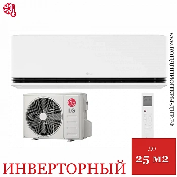 Кондиционер LG H09S1D.NS1R/H09S1D.U12R Deluxe Pro Dual Inverter в Волновахе