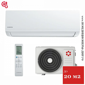 Кондиционер Kentatsu KSGI21HFRN1/KSRI21HFRN1 Ichi R32 в Волновахе