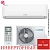 Кондиционер Ecoclima ECW-HE07/BB-4R2/EC-HE07/B-4R2 Prestige line в Волновахе