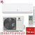 Кондиционер Electrolux EACS/I-24HAL/N8 Loft DC Inverter в Волновахе