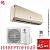 Кондиционер Gree GWH09ACC-K6DNA1F Lyra Inverter Champagne в Волновахе