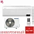 Кондиционер Samsung AR09BSFAMWKNER Wind Free Mass (GEO) в Волновахе