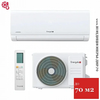 Кондиционер Energolux SAS24AR1-A/SAU24AR1-A-WS30 Lausanne WS в Волновахе