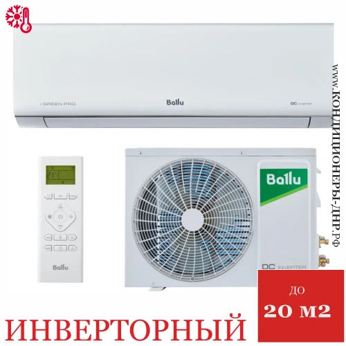 Кондиционер Ballu BSAGI-07HN8 iGreen Pro DC в Волновахе