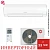 Кондиционер Kentatsu KSGOT35HZRN1/KSROT35HZRN1 Otari в Волновахе