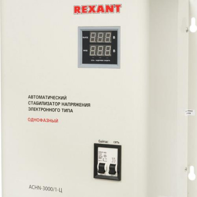 Стабилизатор напряжения Rexant АСНN-3000/1-Ц в Волновахе