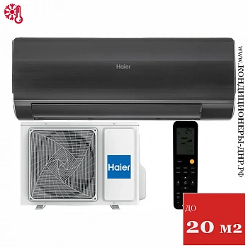 Кондиционер Haier HSU-07HFF203/R3-B/HSU-07HUF203/R3 Flexis On/Off Black (-40С) в Волновахе
