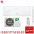 Кондиционер Ballu BSVI-12HN8 Discovery DC Inverter в Волновахе