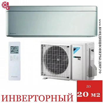 Кондиционер Daikin FTXA20BS/RXA20A в Волновахе