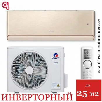 Кондиционер Gree GWH09AVCXB-K6DNA1B Airy Inverter шампань в Волновахе