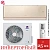 Кондиционер Gree GWH09AVCXB-K6DNA1B Airy Inverter шампань в Волновахе