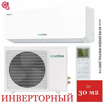 Кондиционер Ecoclima EC/I-09QC/ECW/I-09QCW Wind Line Inverter (White) в Волновахе