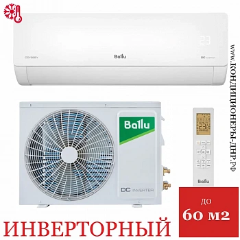 Кондиционер Ballu BSOI-18HN8 Odyssey DС Inverter в Волновахе