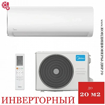 Кондиционер Midea MSAG1-07N8C2S-I/MSAG1-07N8C2S-O Paramount Inverter в Волновахе