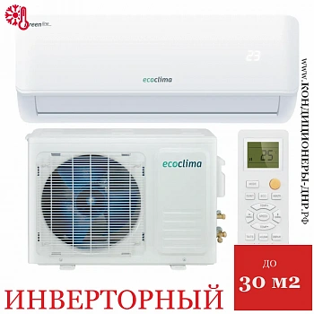 Кондиционер Ecoclima EC/I-09GC/ECW/I-09GC Green Line Inverter в Волновахе