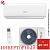 Кондиционер Vitelli VSL-12I Palermo Inverter в Волновахе