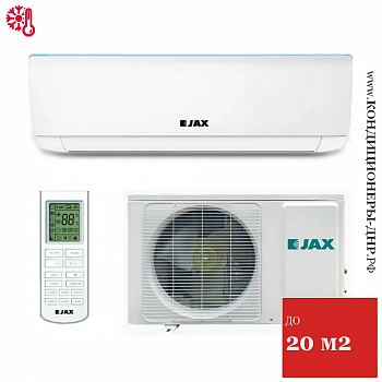 Кондиционер Jax ACM-08HE Melbourne в Волновахе