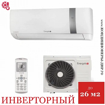 Кондиционер Energolux SAS09BN2-AI/SAU09BN2-AI-LE Bern Limited Edition в Волновахе