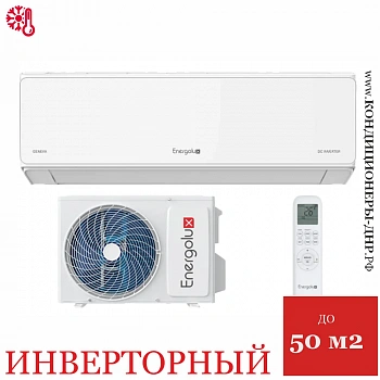 Кондиционер Energolux SAS18G4-AI/SAU18G4-AI Geneva 4 Inverter в Волновахе