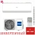 Кондиционер Haier AS20HPL2HRA/1U20HPL1FRA Coral Inverter в Волновахе