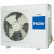 Кассетная сплит-система Haier AB24ES1ERA (S) / 1U24FS1EAA Кассетная сплит-система Haier AB24ES1ERA (S) / 1U24FS1EAA в Волновахе