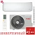 Кондиционер Funai RAC-I-SM25HP.D04/S/RAC-I-SM25HP.D04/U Samurai DC Inverter в Волновахе