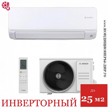 Кондиционер Bosch CL6001iU W 26 E/CL6001i 26 E Climate 6000i в Волновахе