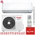 Кондиционер Toshiba RAS-B10J2KVRG-E/RAS-10J2AVRG-E Shorai Premium в Волновахе